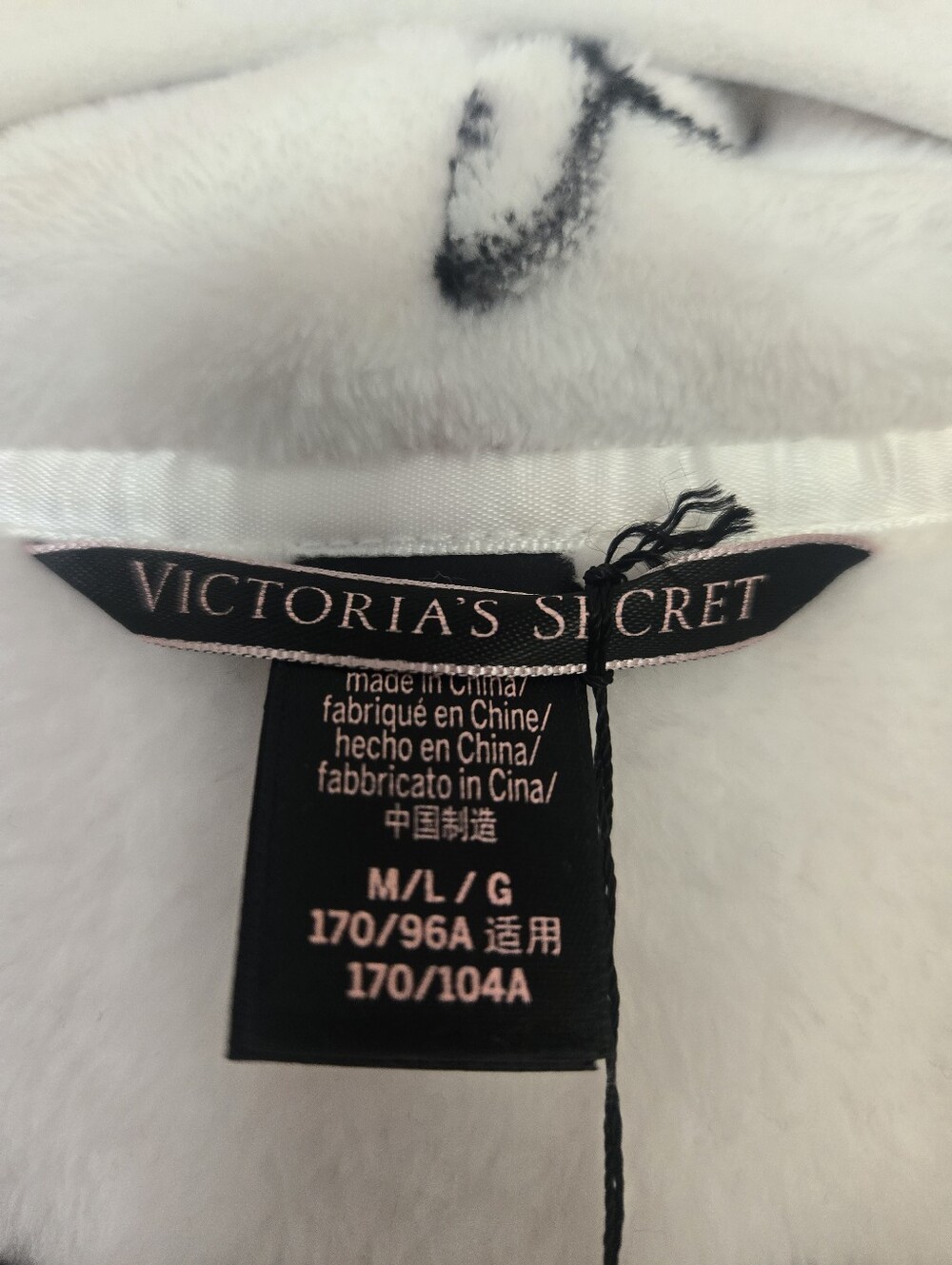 NWT Victoria's Secret Bathrobe, M/L - Picture 3 of 8